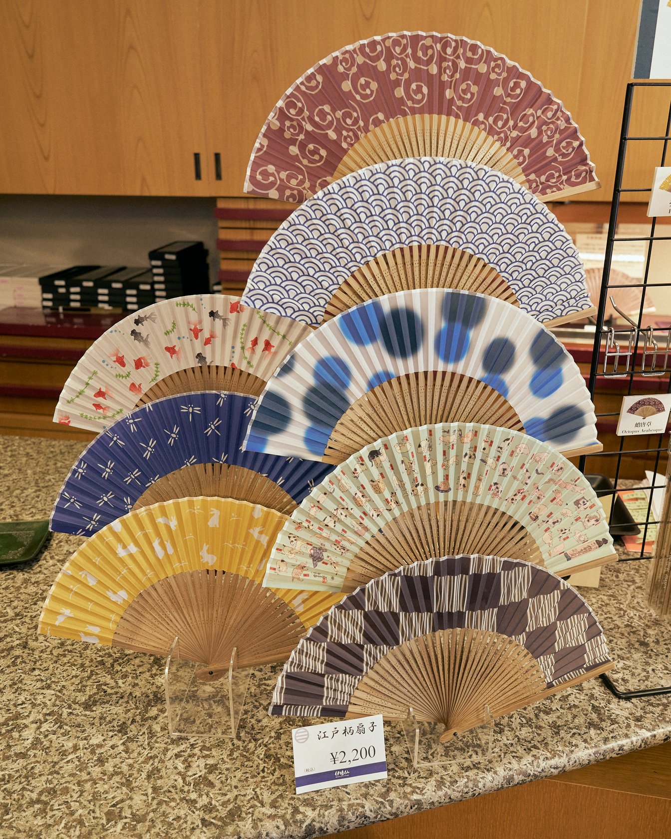 江戸柄扇子（2200円）