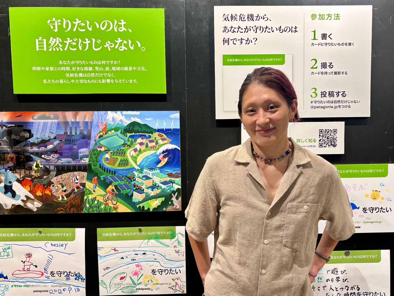コムアイの画像