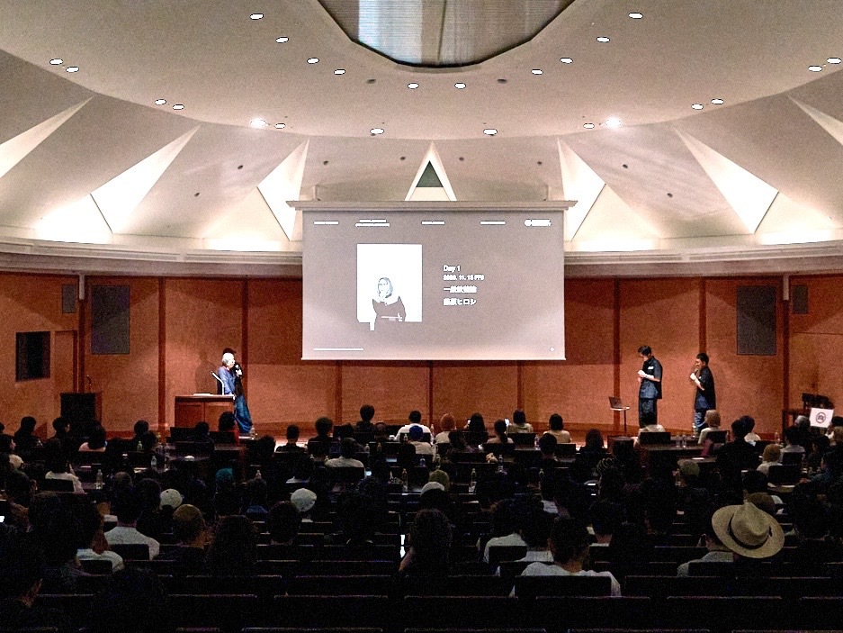 特別講義の様子