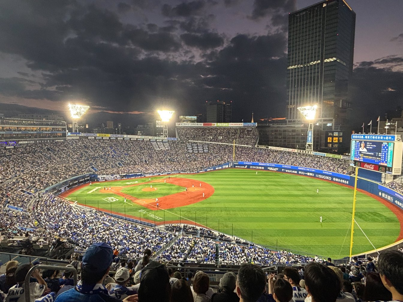 9月22日に横浜スタジアムで開催された横浜対中日戦画像