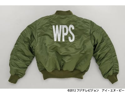 踊る大捜査線 WPS ウインドブレーカー シリアルNO.付 キャップ・マグ他付 踊る大捜査線 WPS ウインドブレーカー シリアルNO.付 キャップ