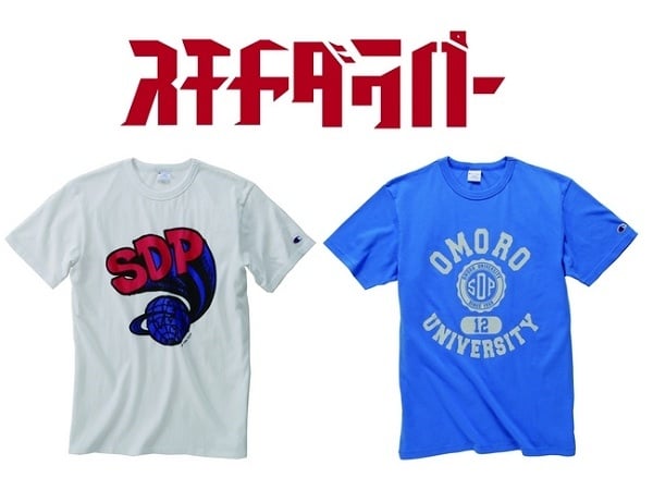 スチャダラパーら3組のアーティストTシャツ Right-onが販売