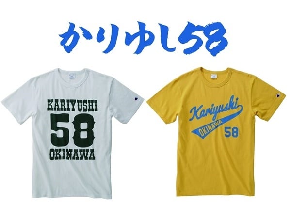 スチャダラパーら3組のアーティストTシャツ Right-onが販売