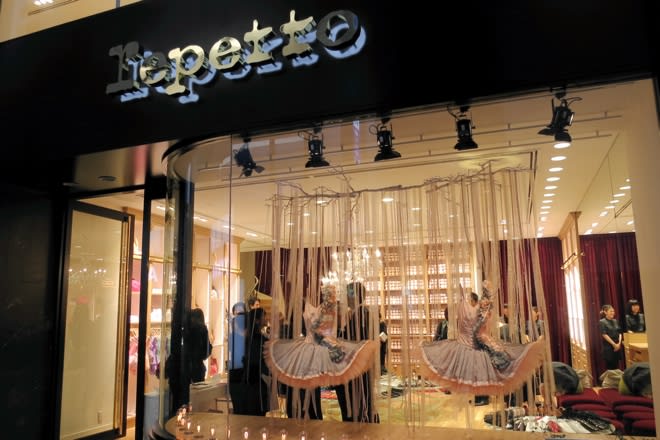 「レペット銀座店」