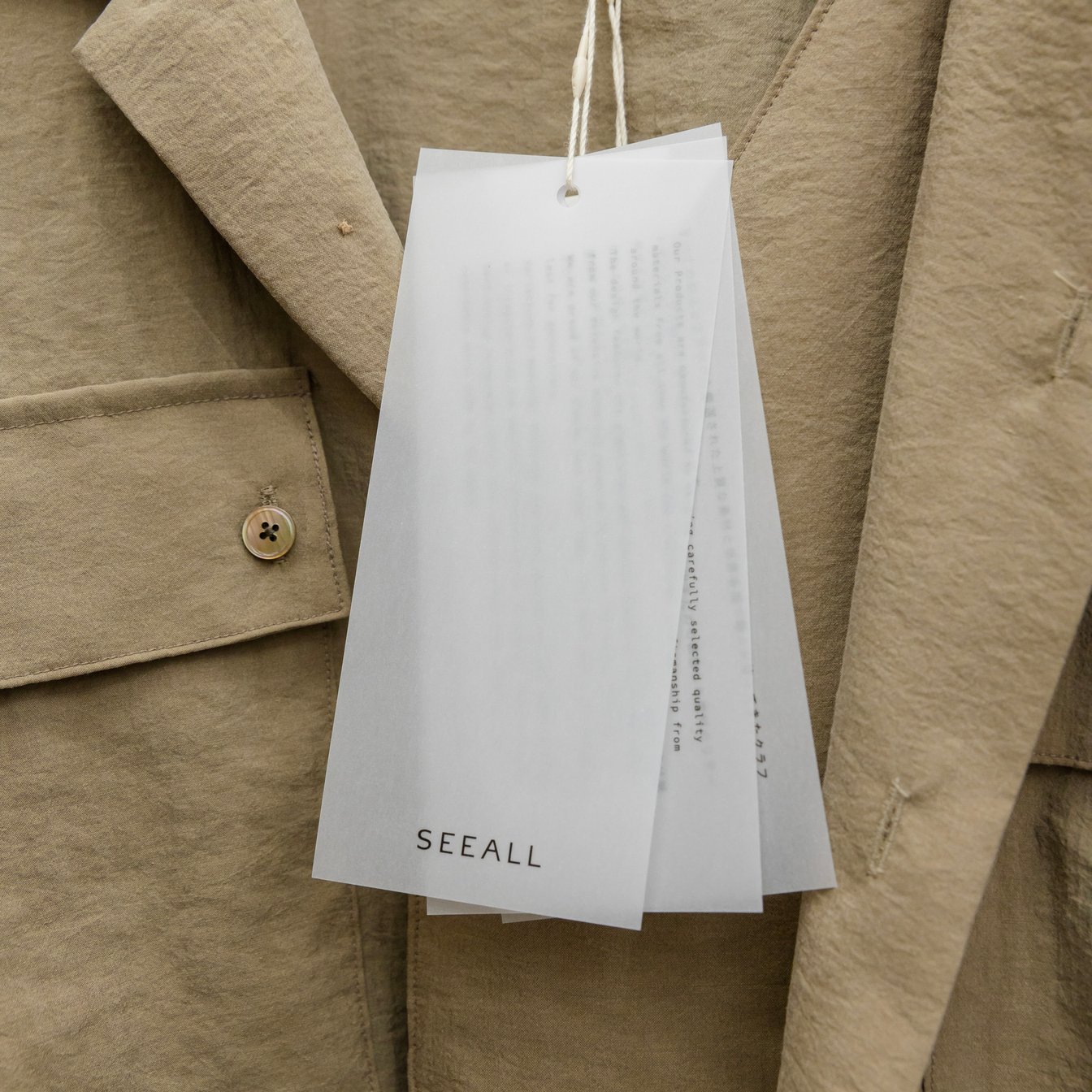 seeall ブランドタグ