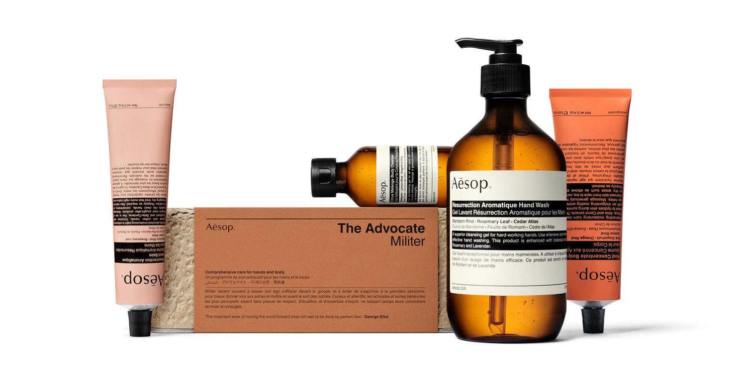 イソップ Aesop ギフトセット ビーコン ハンドクリーム ボディ