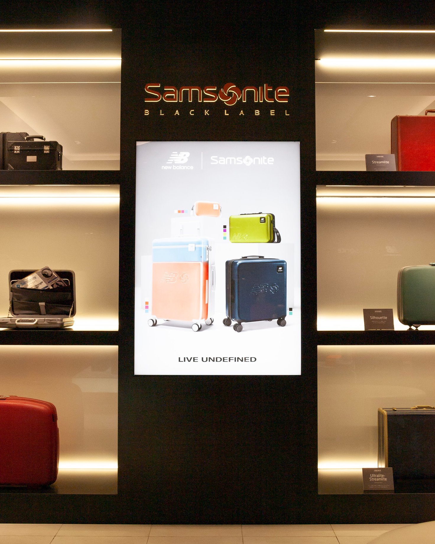 サムソナイト／ニューバランス、4種のバッグがアップデートする