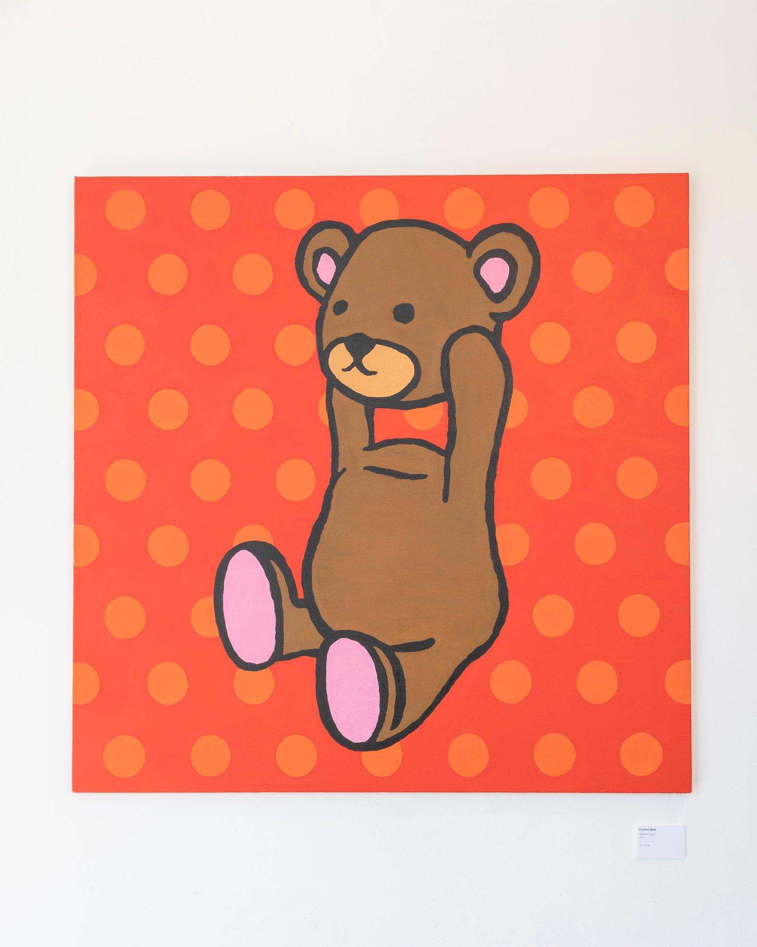 「Tシャツ屋さん」からの脱却、グラニフがリブランディングの先に描くブランド像