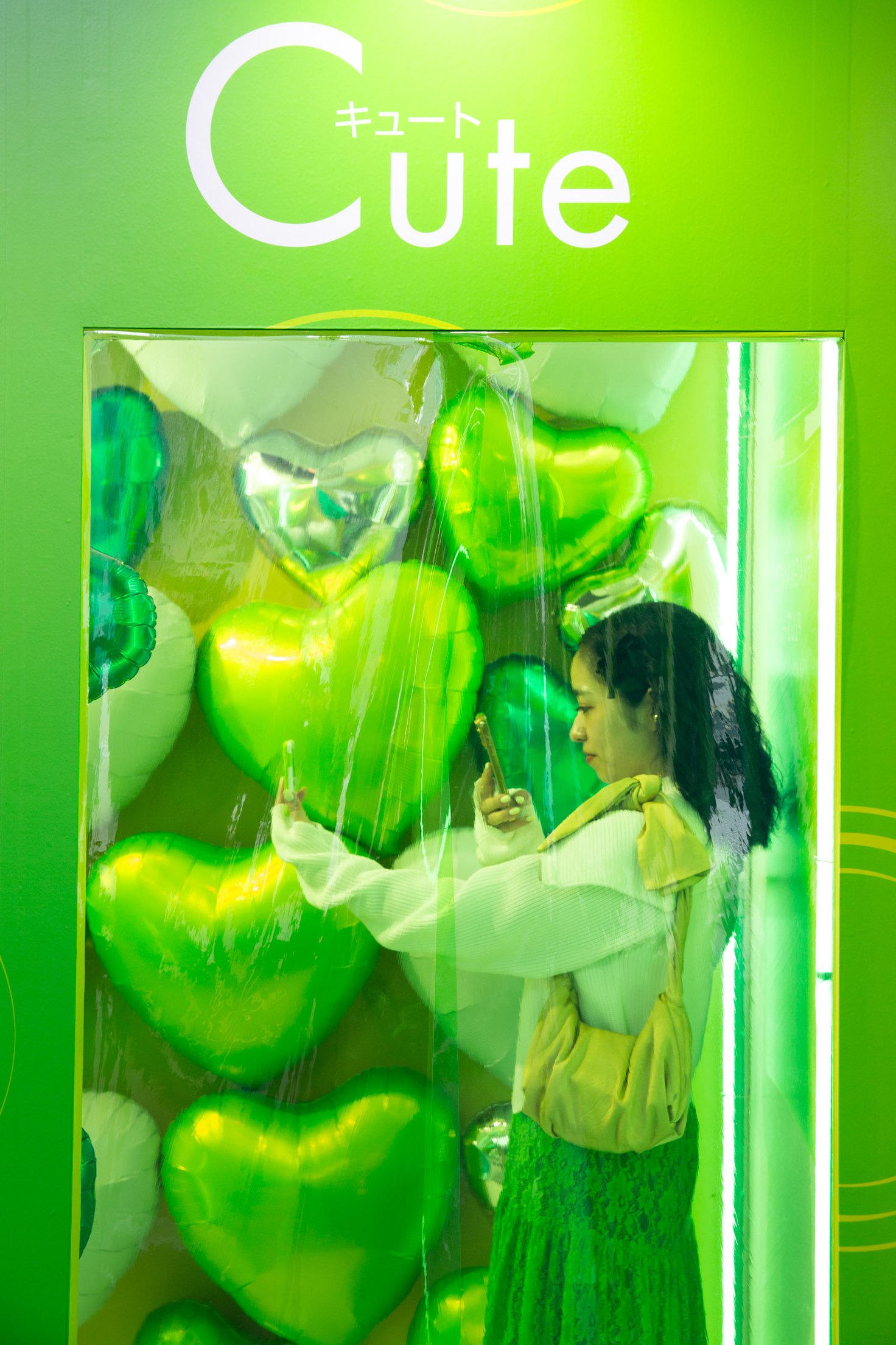 ե`Θ