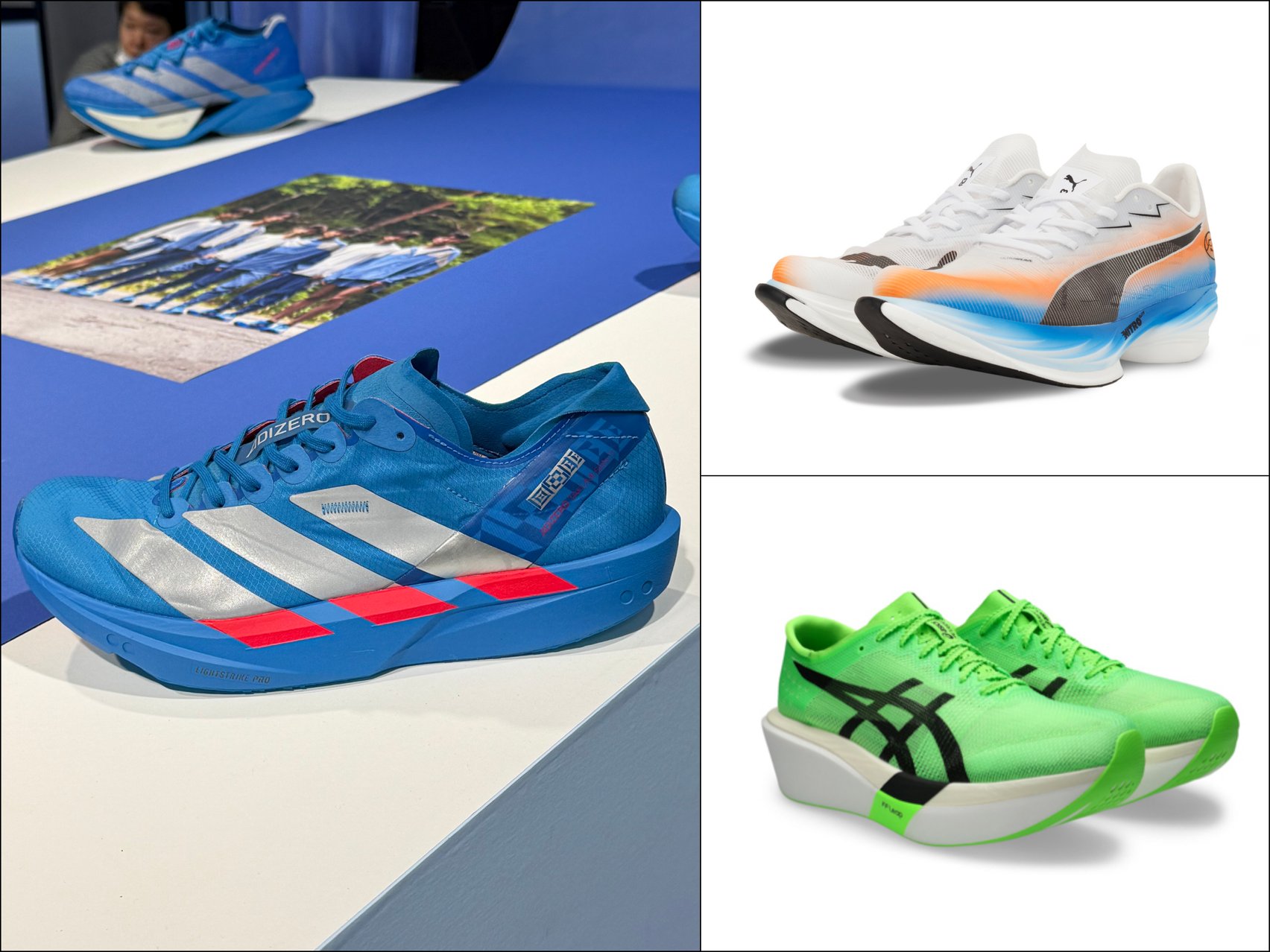 ランニングシューズ