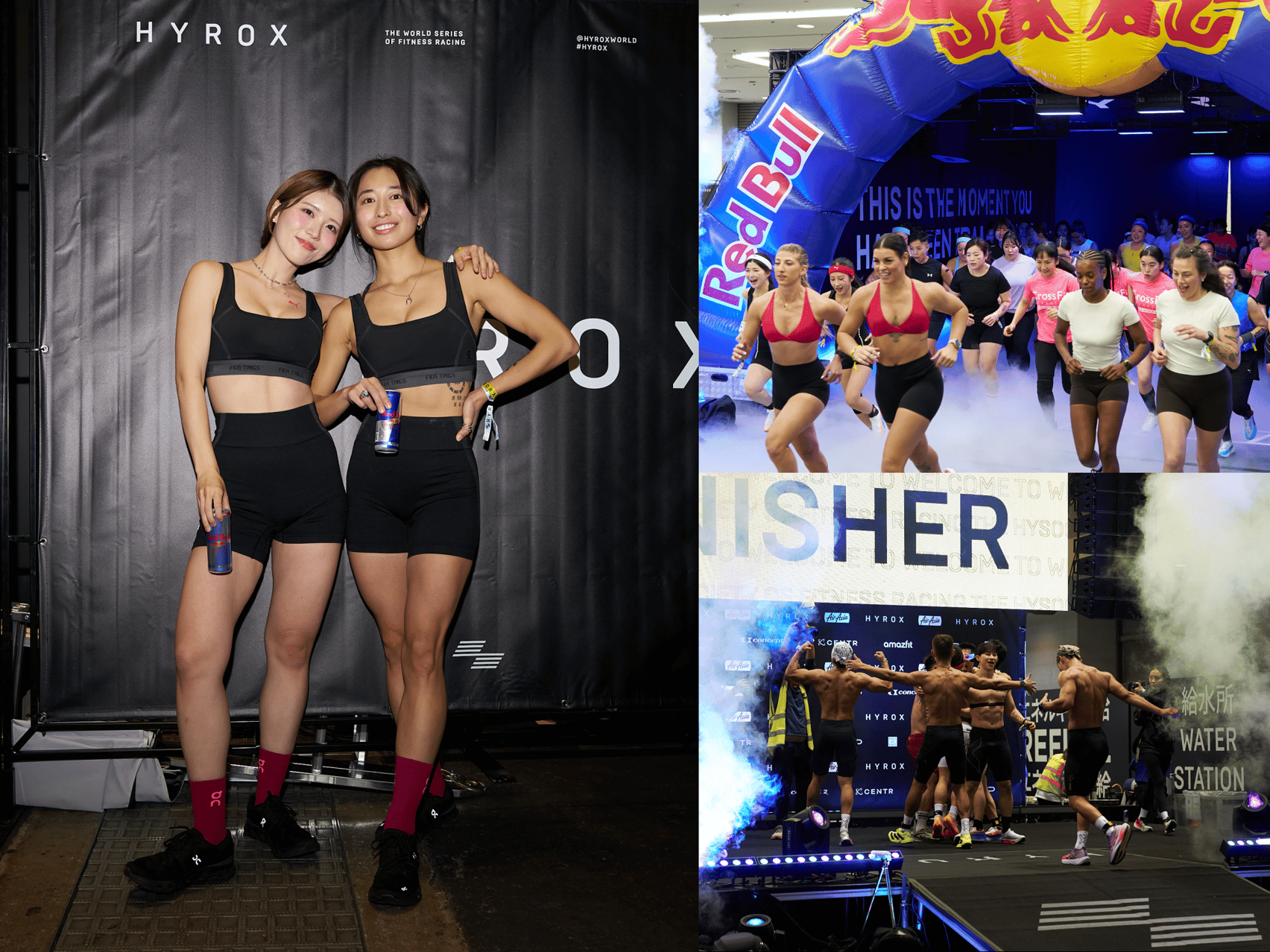 ハイロックス会場の様子