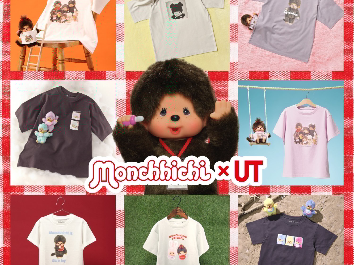 ヴィジュアル画像