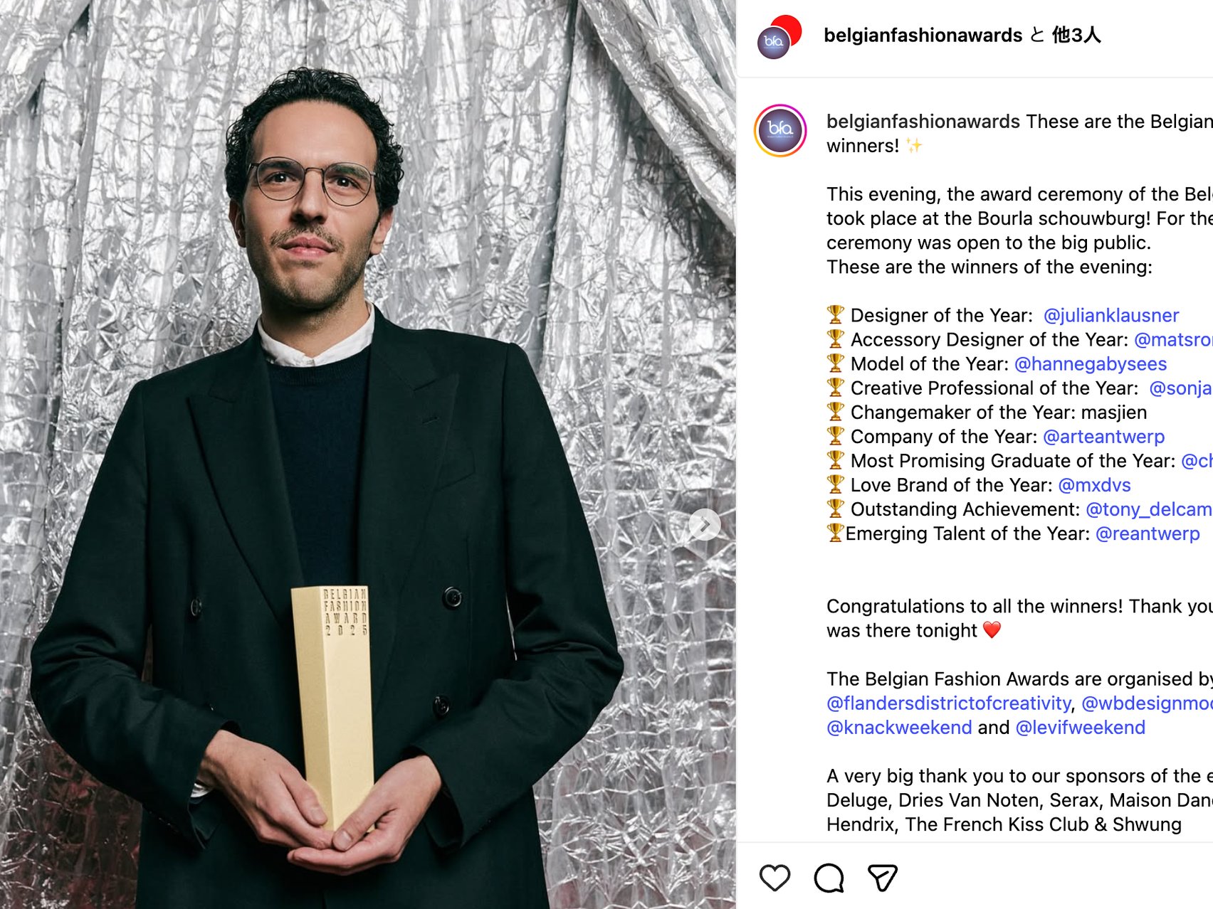 ホームページの画面