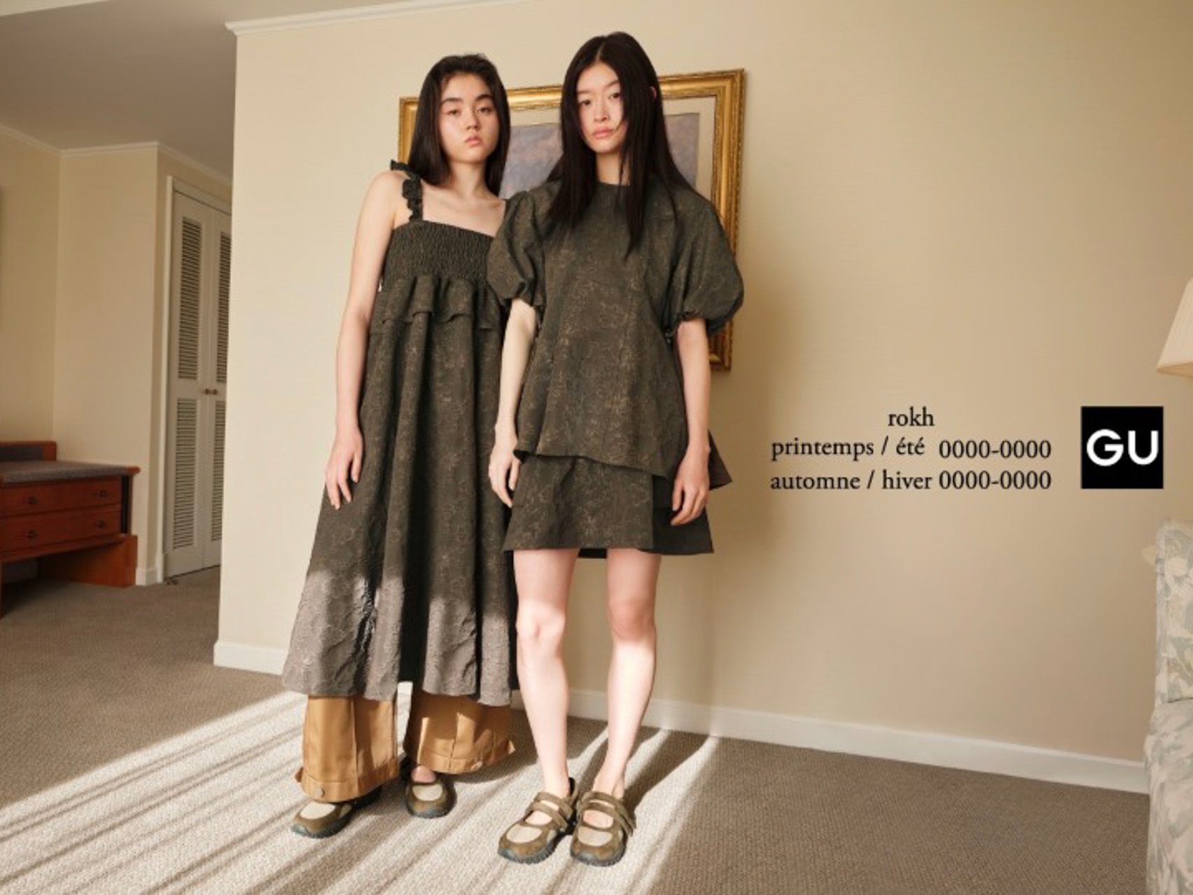 ヴィジュアル画像