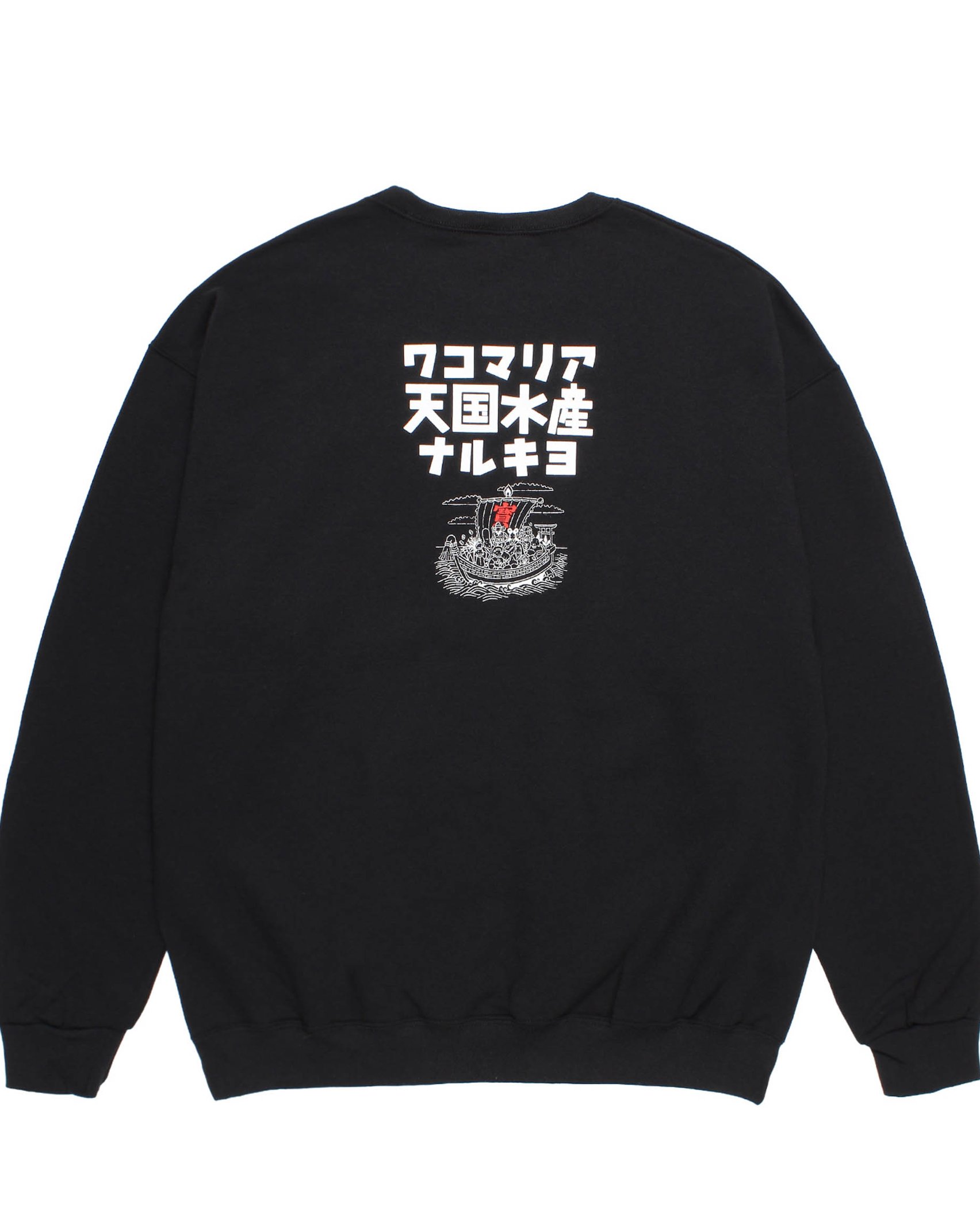 スウェットシャツ