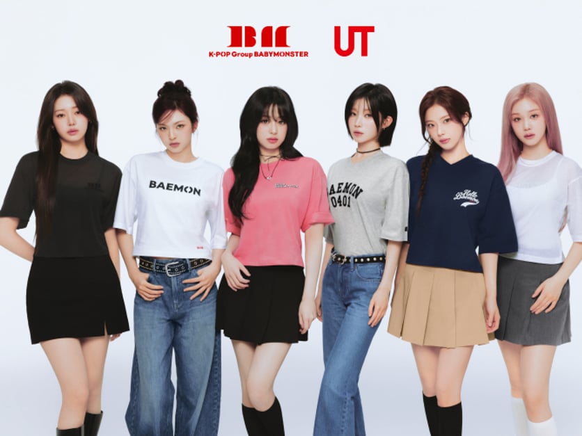 ベイビーモンスターのメンバー