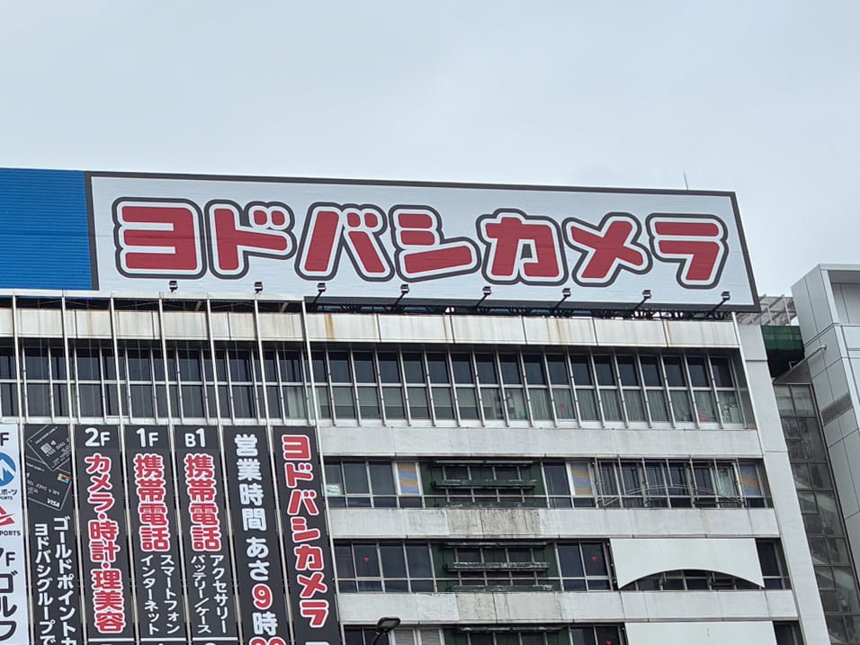 ロゴ