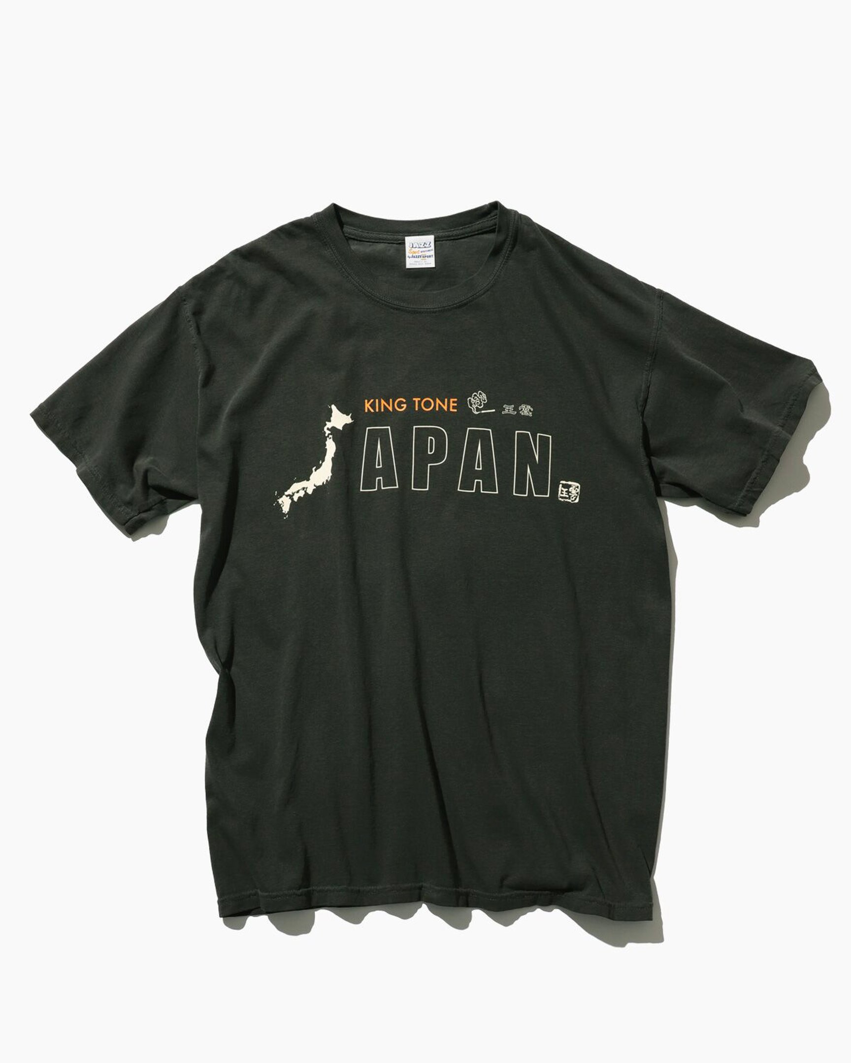 Jazzy Sport」のポップアップがビームスT 原宿に、ディアスポラ