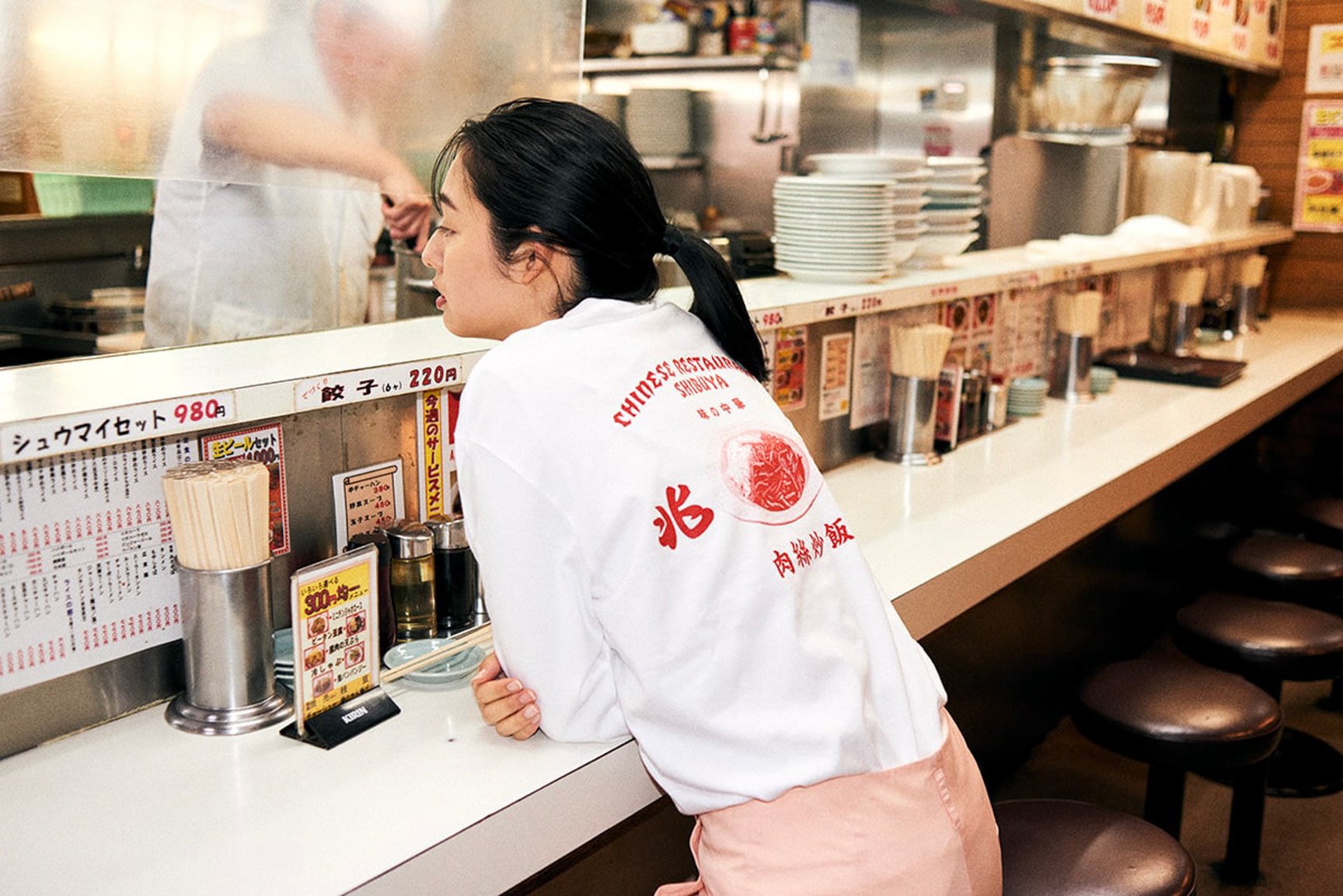 ジャーナル スタンダード