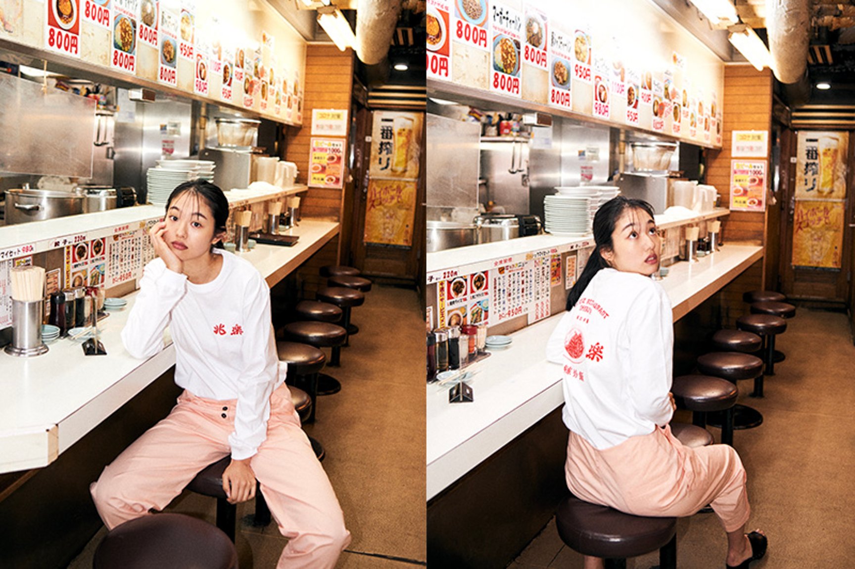 ジャーナル スタンダード