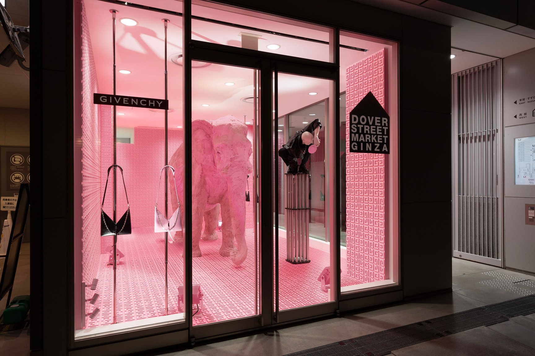 Givenchy