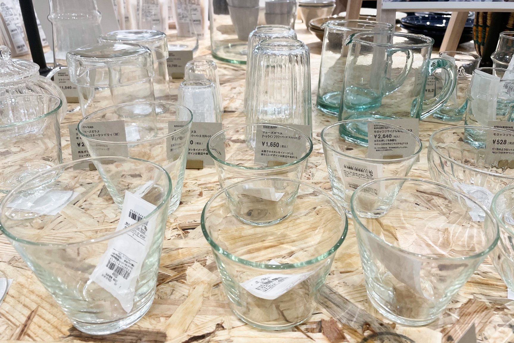 オンワード?クローゼットストア 取り扱い商品