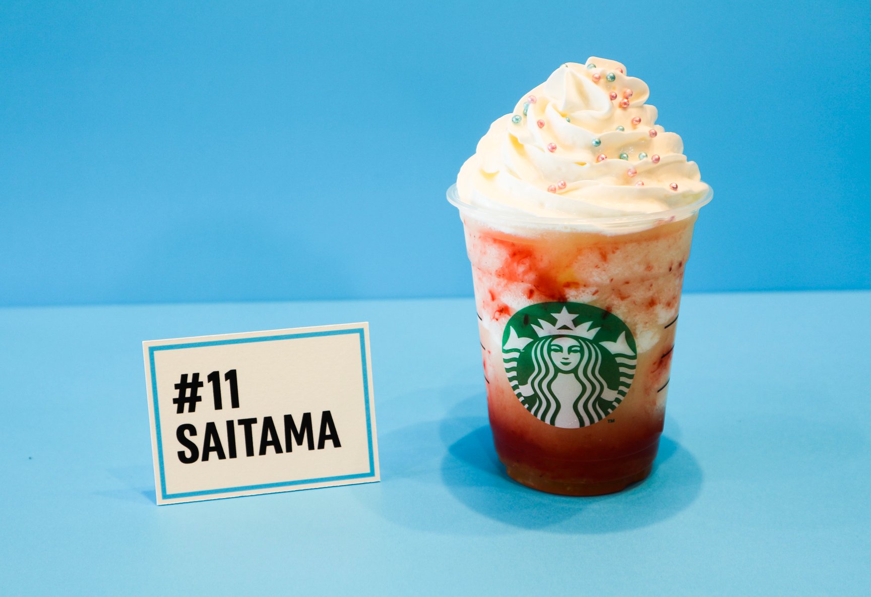 スターバックス 47JIMOTO フラペチーノ