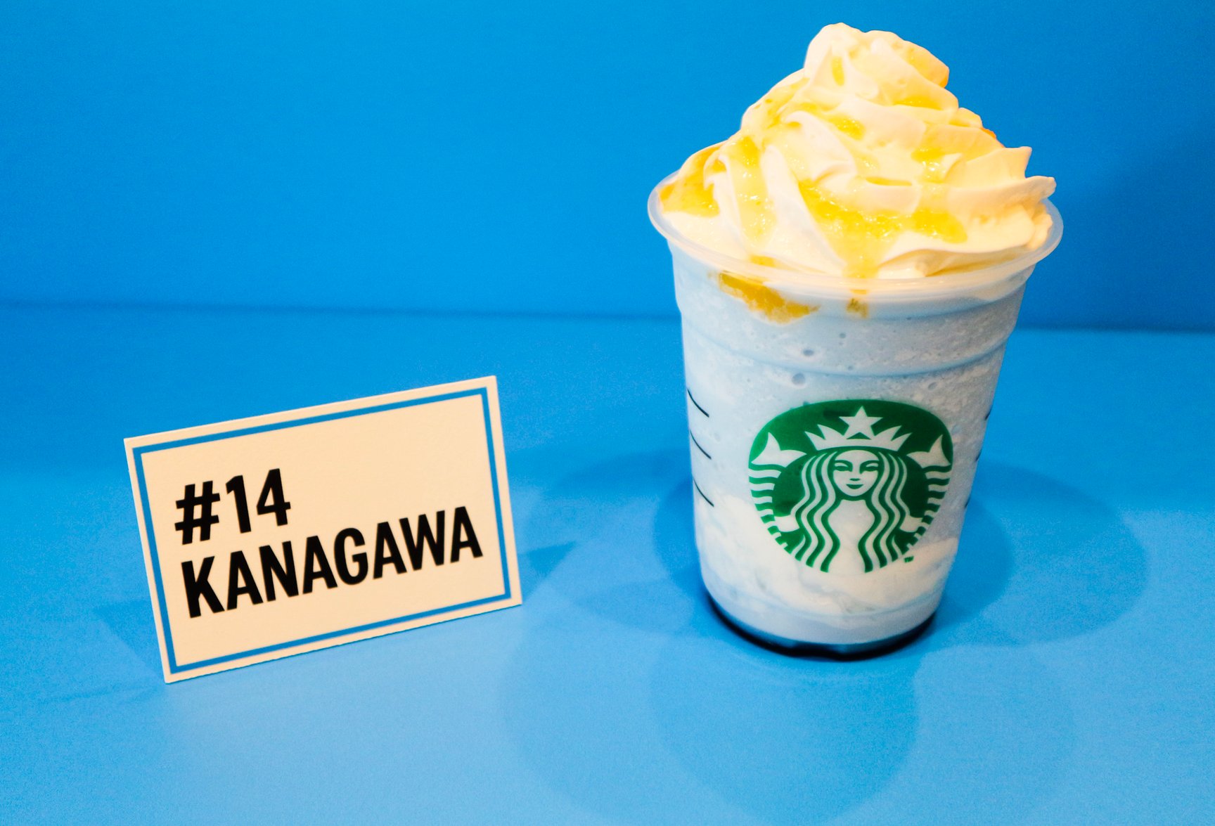 スターバックス 47JIMOTO フラペチーノ