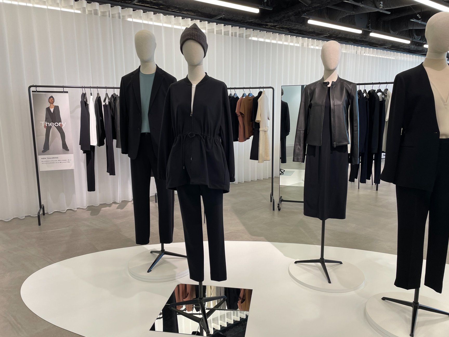 セオリー 展示会の様子