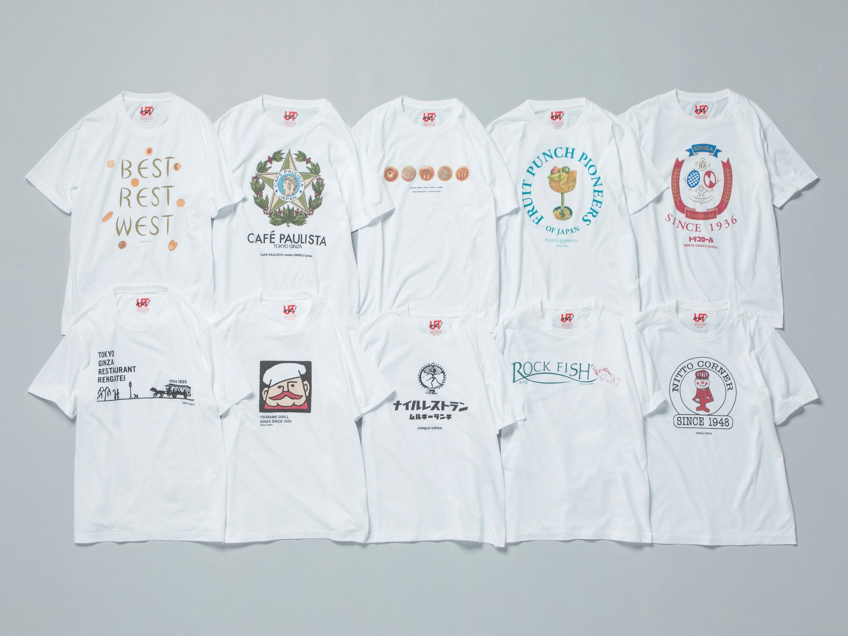 ユニクロ 銀座店　リニューアルオープン