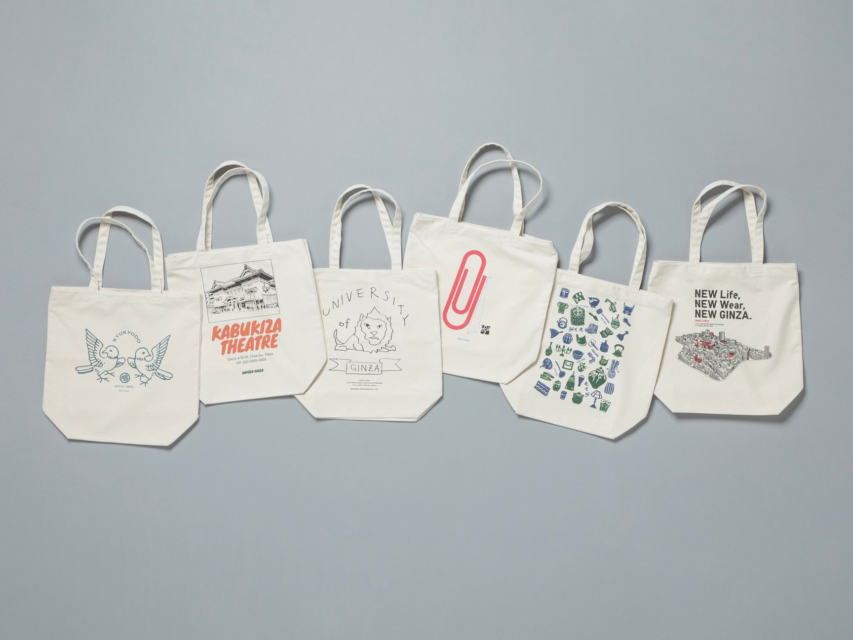 ユニクロ 銀座店　リニューアルオープン