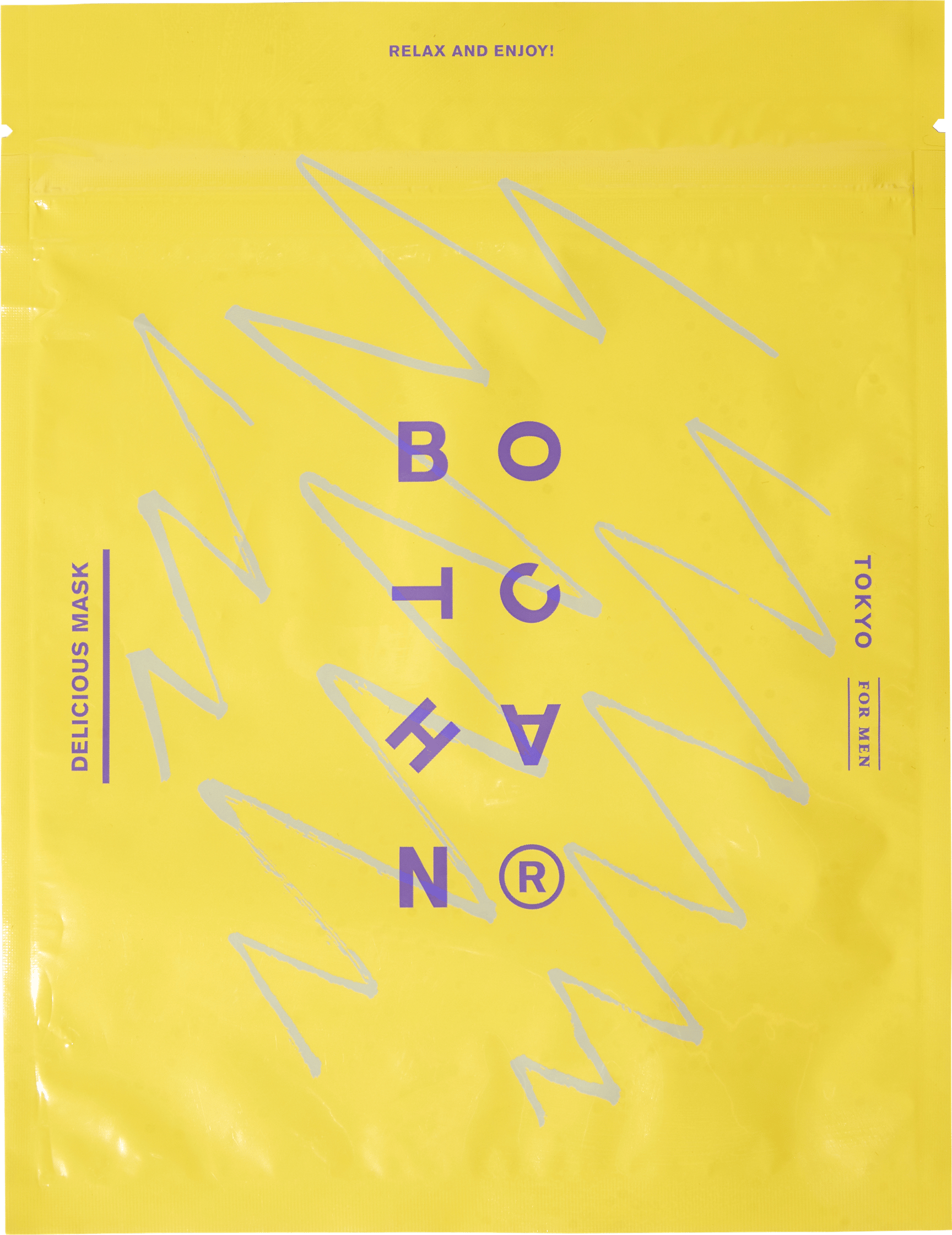 ボッチャン　フェイスマスク