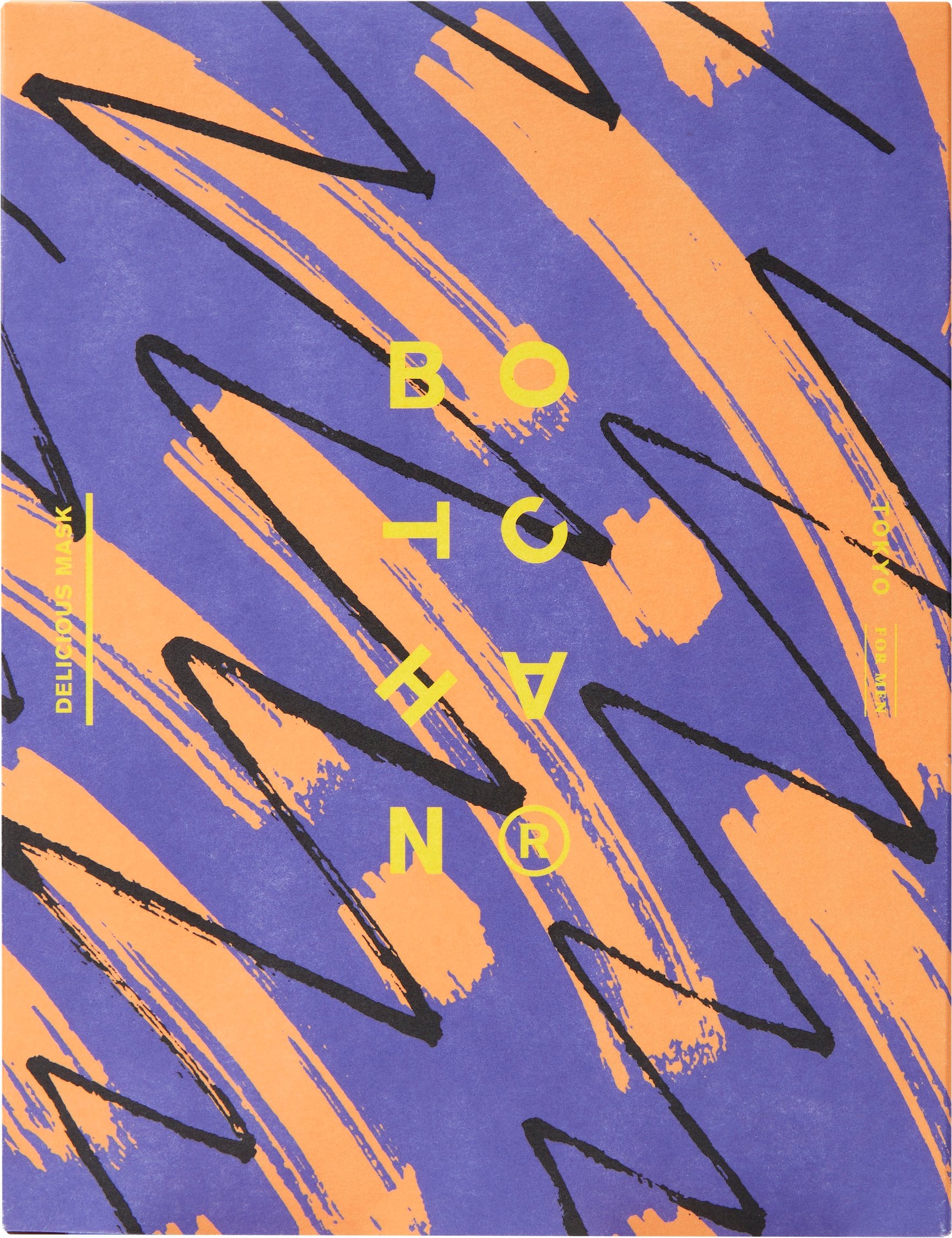 ボッチャン　フェイスマスク