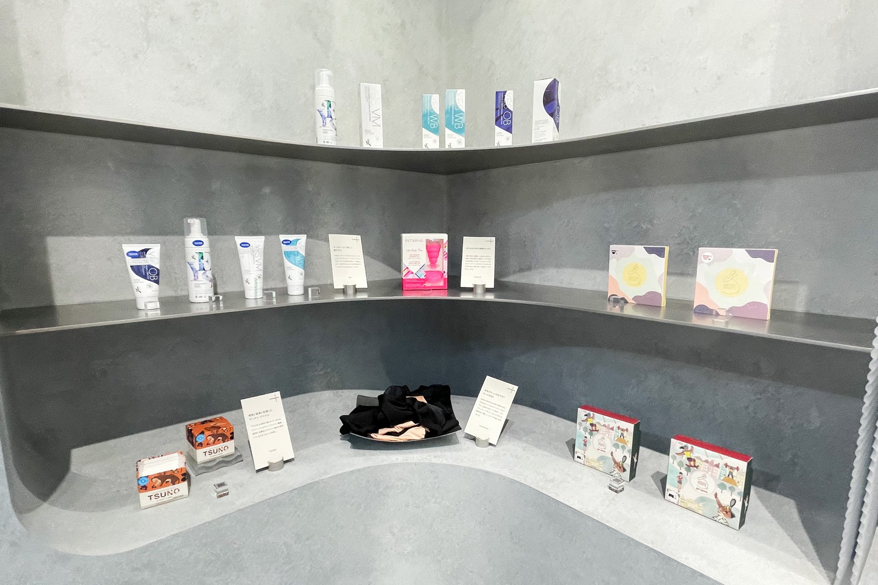 チューズベース シブヤ 展示スペース