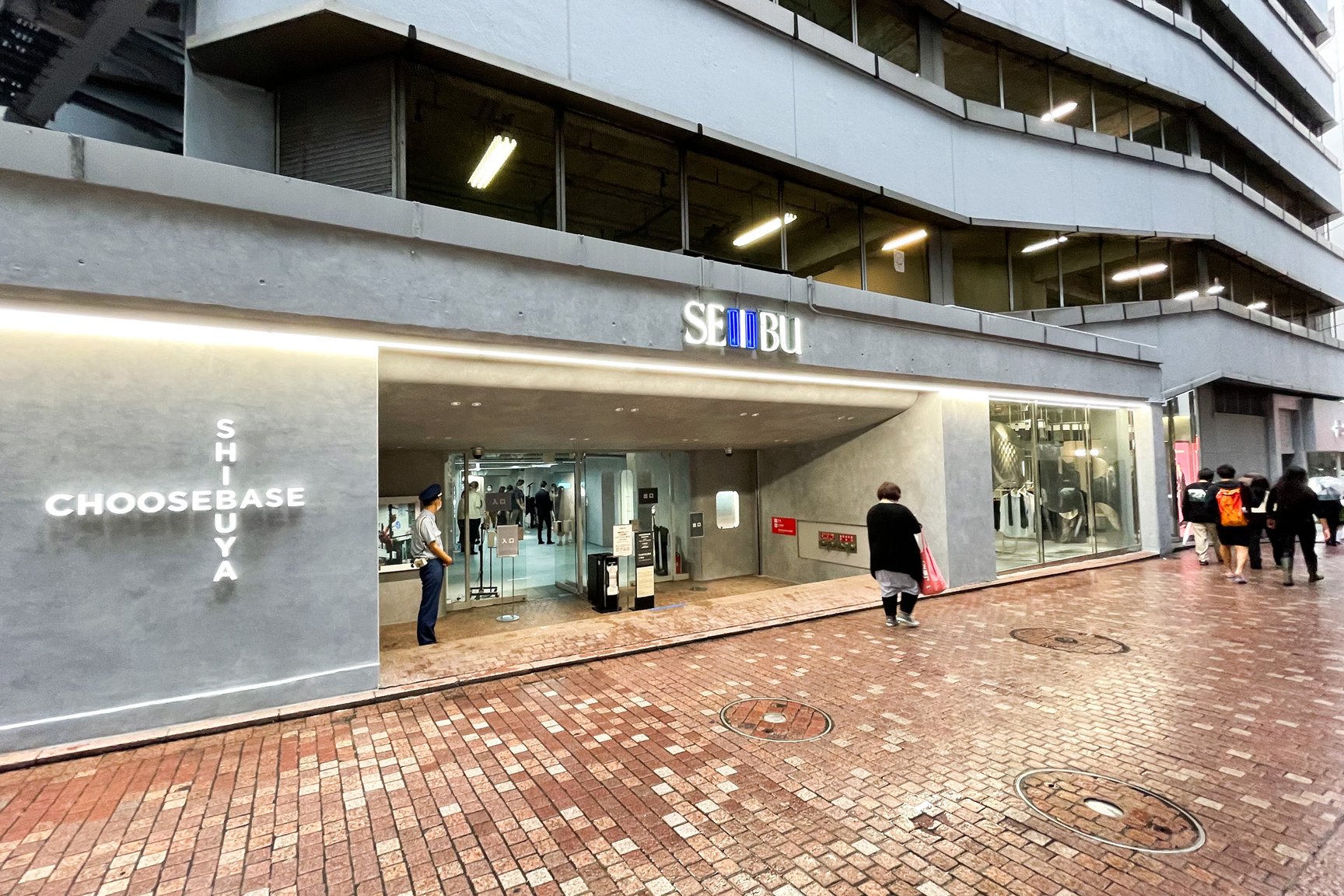 チューズベース シブヤ 外観