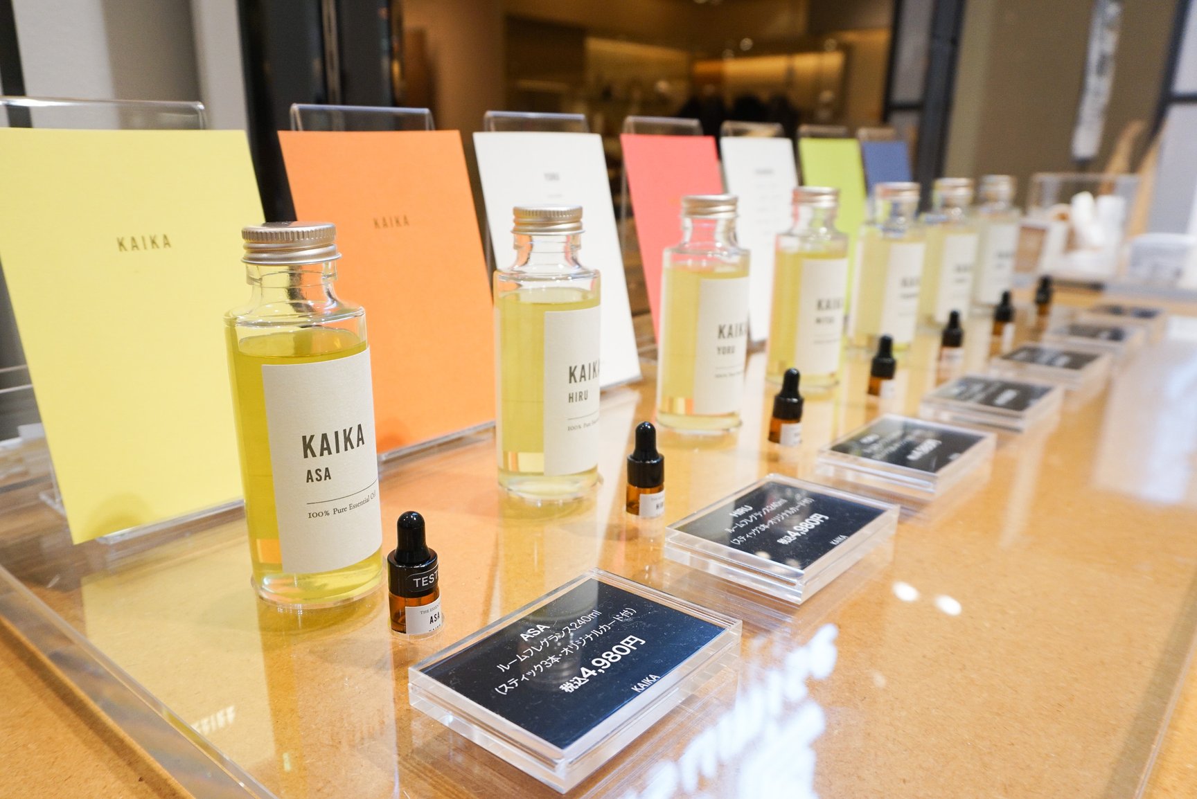 明日見世 店内の様子