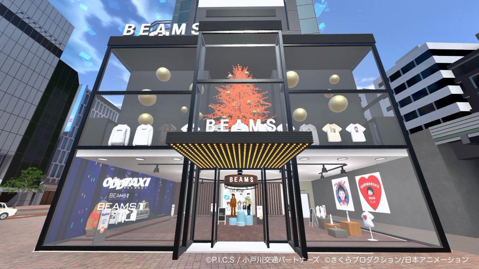 バーチャルショップのイメージ