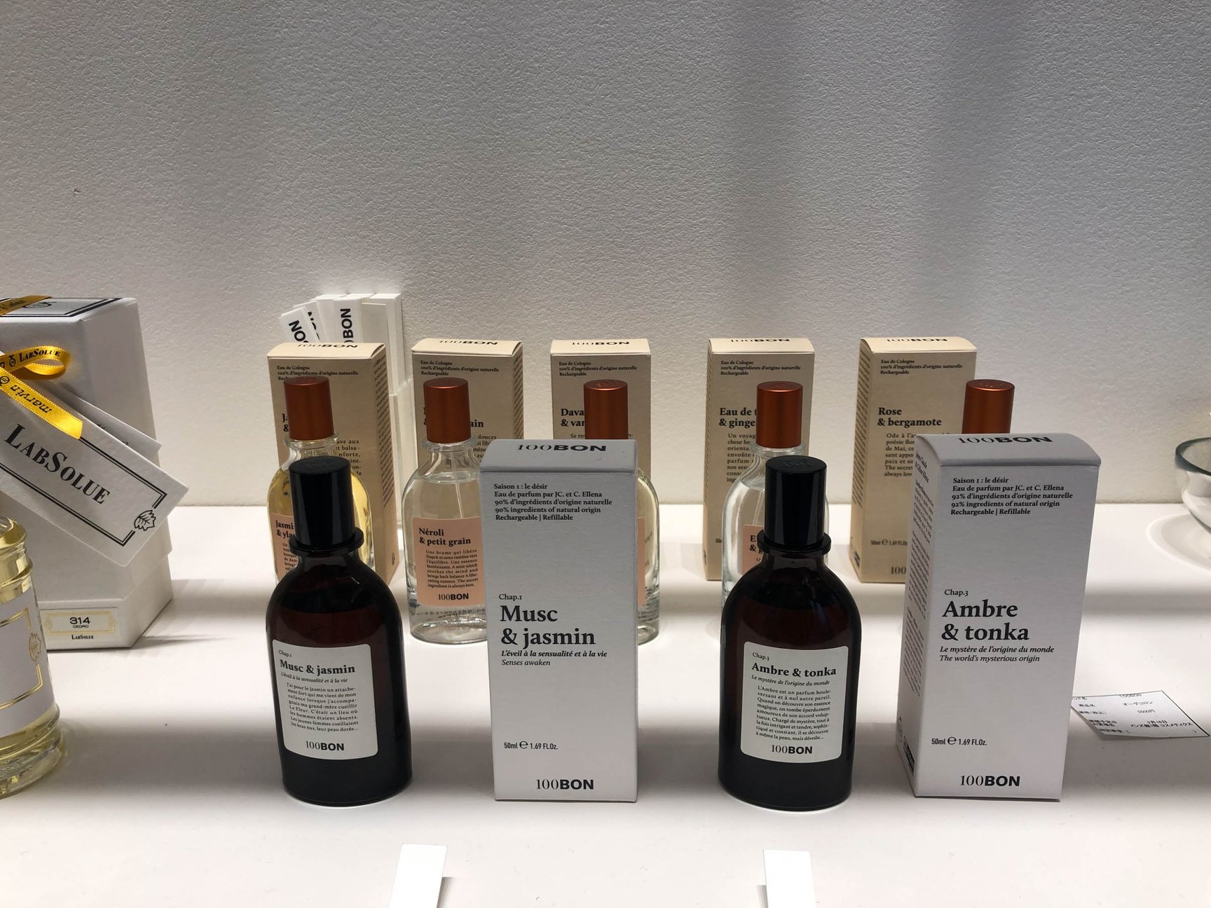 伊勢丹新宿店メンズ館