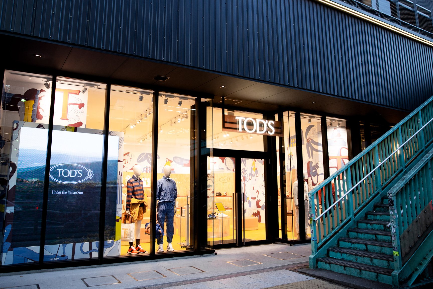 町田啓太　トッズ　ポップアップ