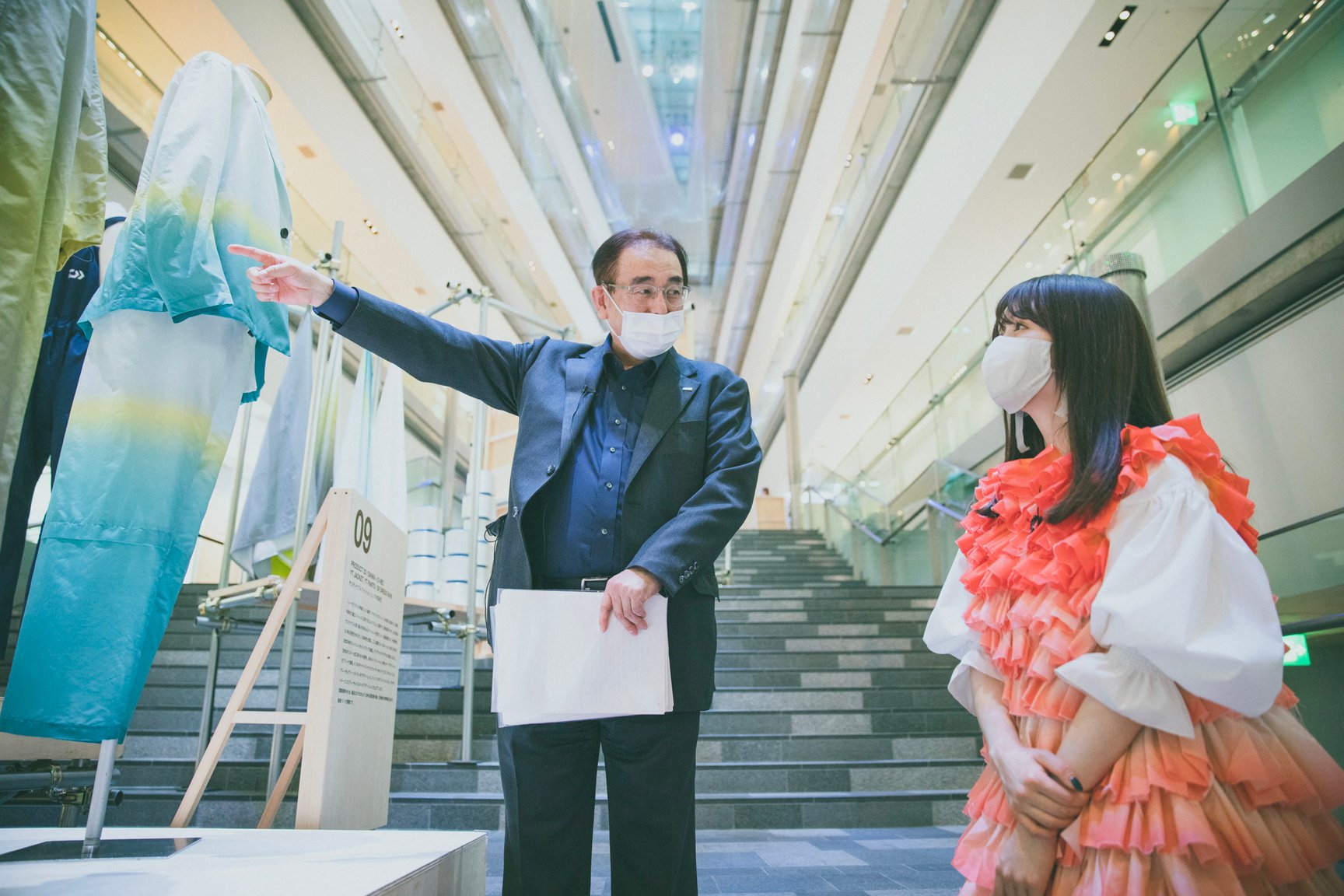 長濱ねる ダイワ SDGs 東京コレクション 楽天ファッションウィーク