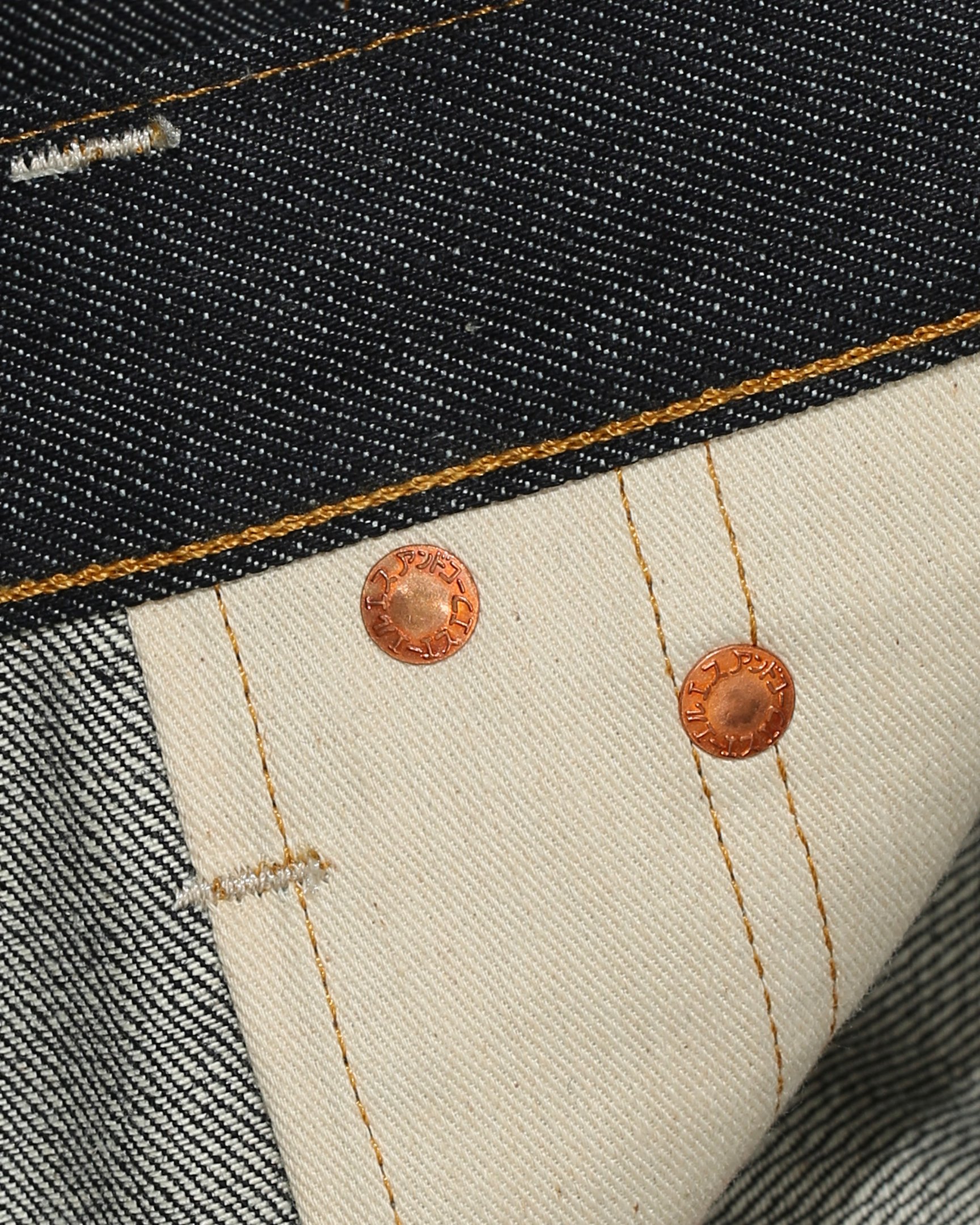 リーバイス ビンテージデニム 501
