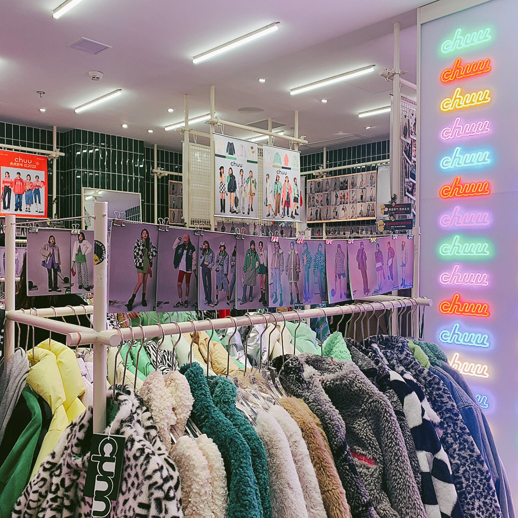 チューの店舗の様子