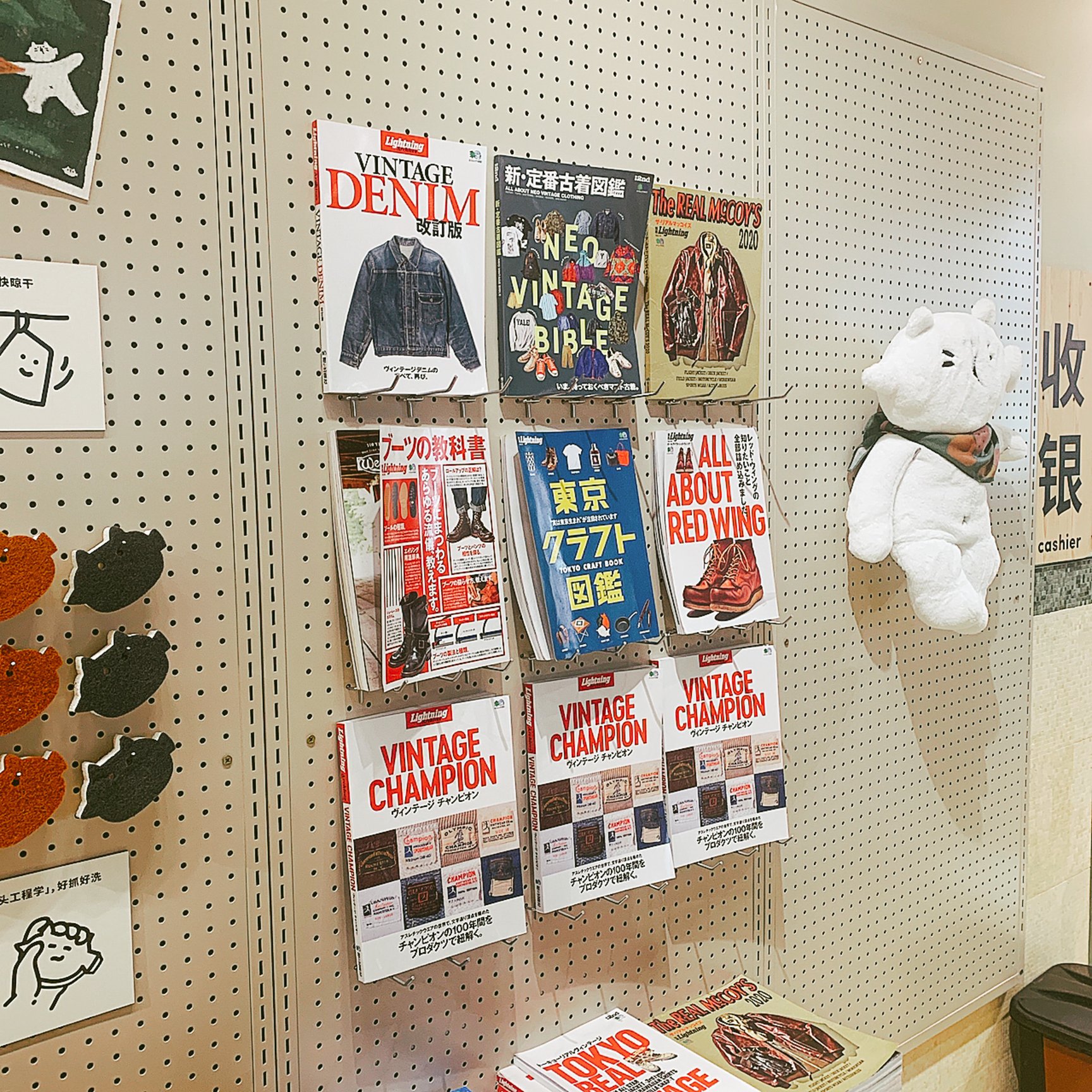 デジャヴの店内