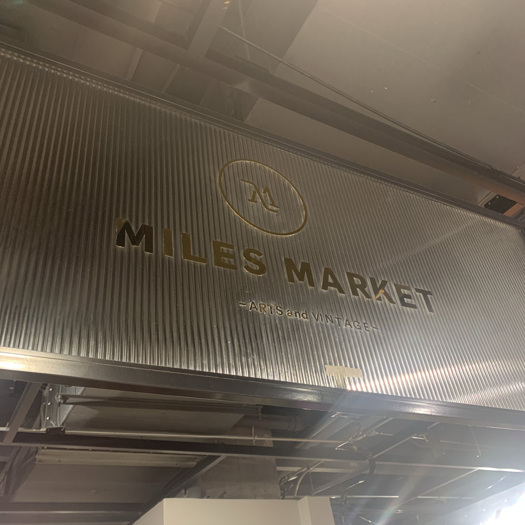 マイルズマーケットの店内