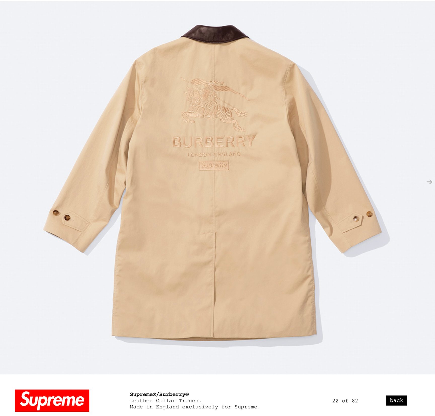 バーバリーとシュプリームコラボのトレンチコート