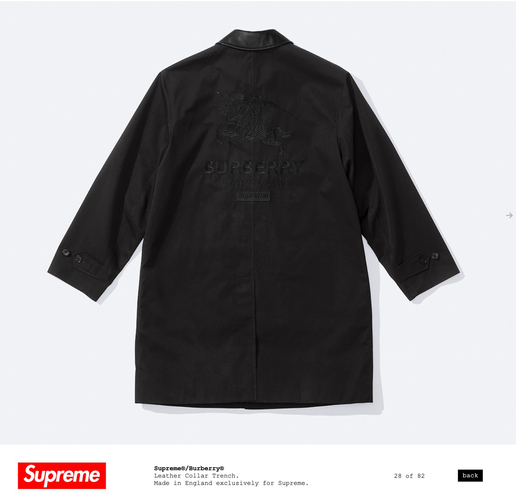 バーバリーとシュプリームコラボのトレンチコート