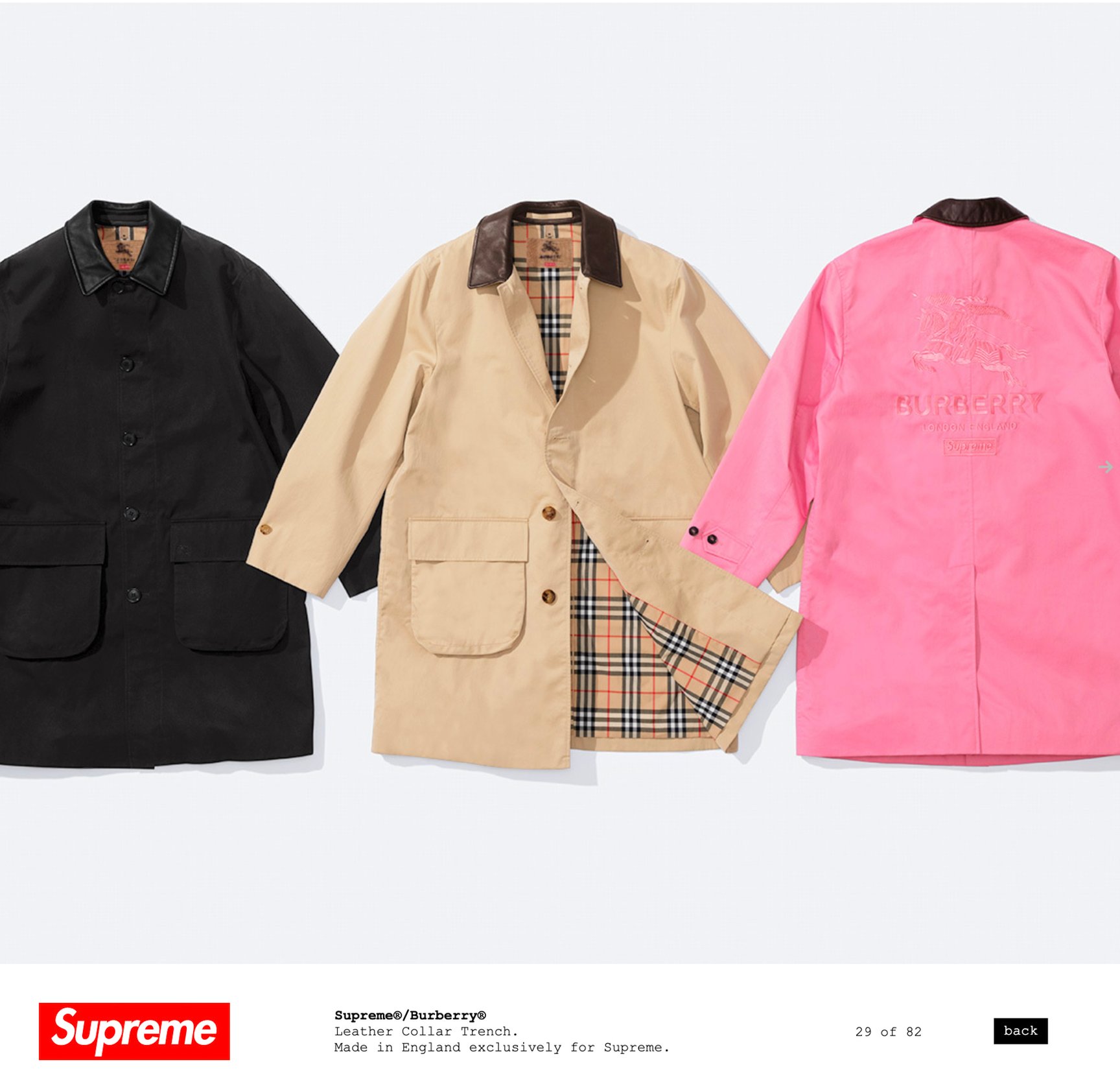 バーバリーとシュプリームコラボのトレンチコート