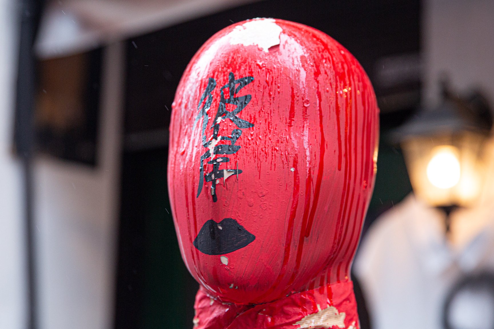 高円寺の古着屋「HIGAN』