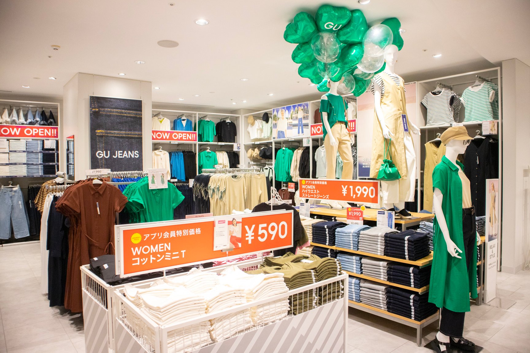 オープンする新宿フラッグス店