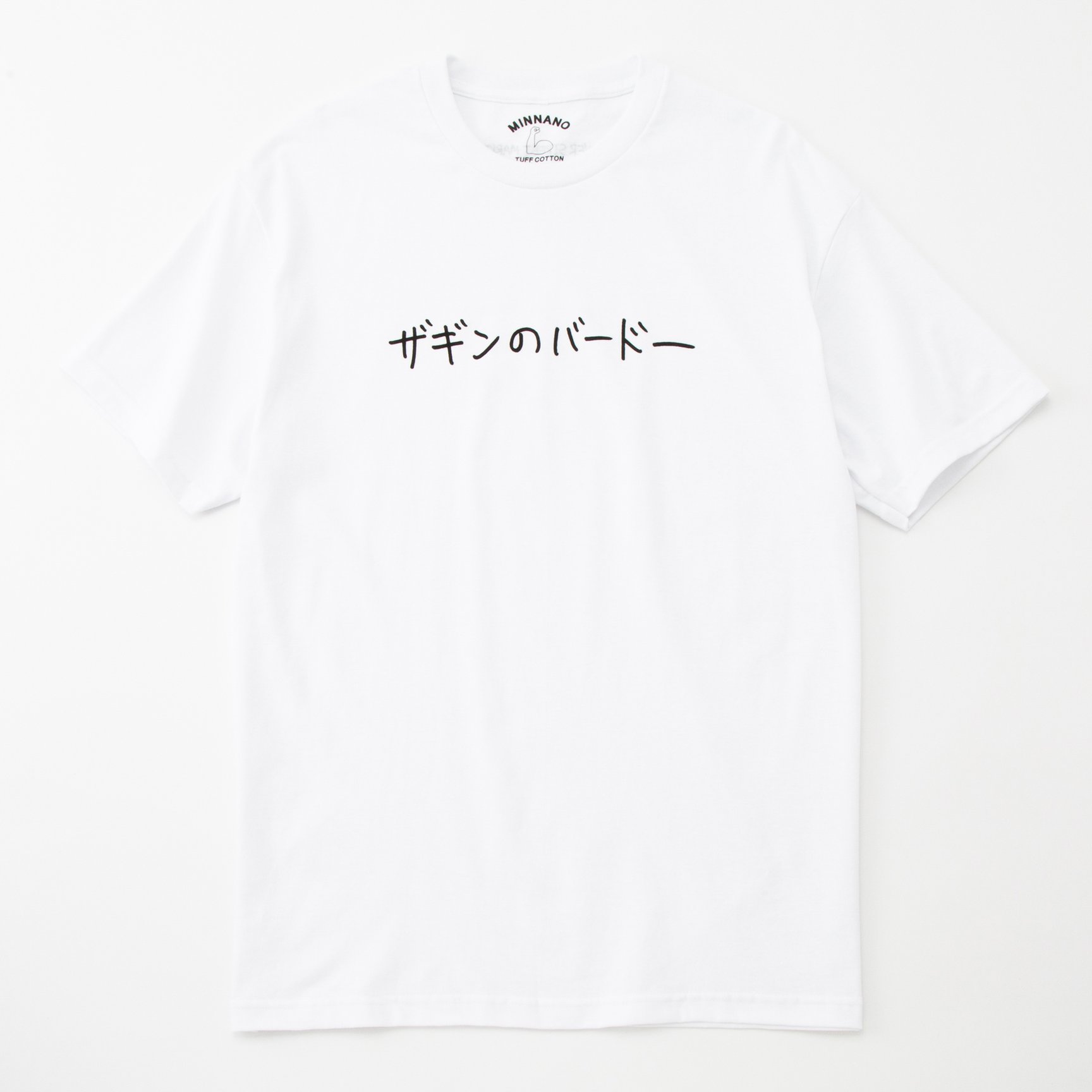加賀美健デザインのTシャツ
